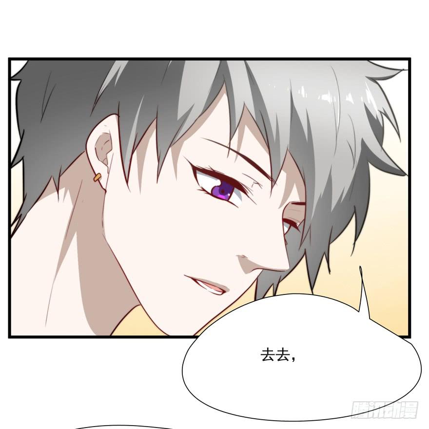 63.吵架-第65话
