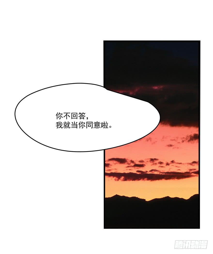 65.遇险-第67话