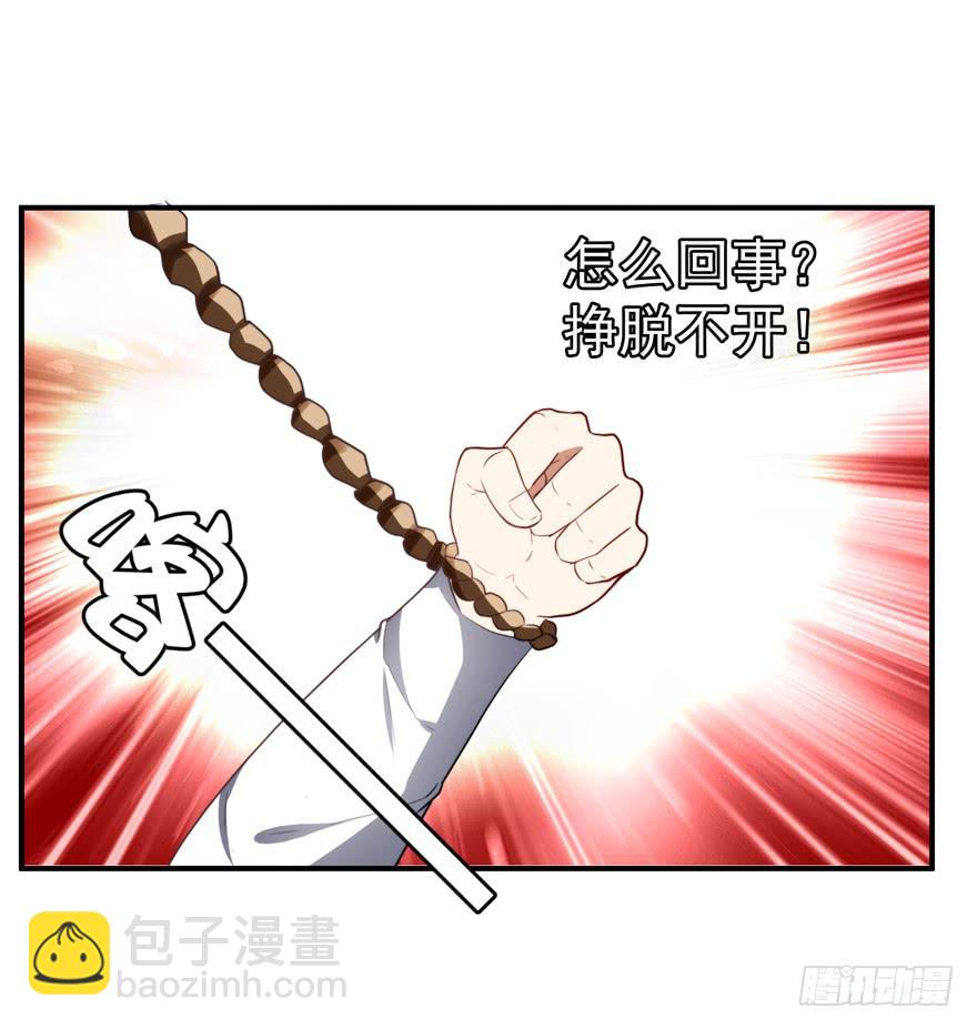 65.遇险-第67话
