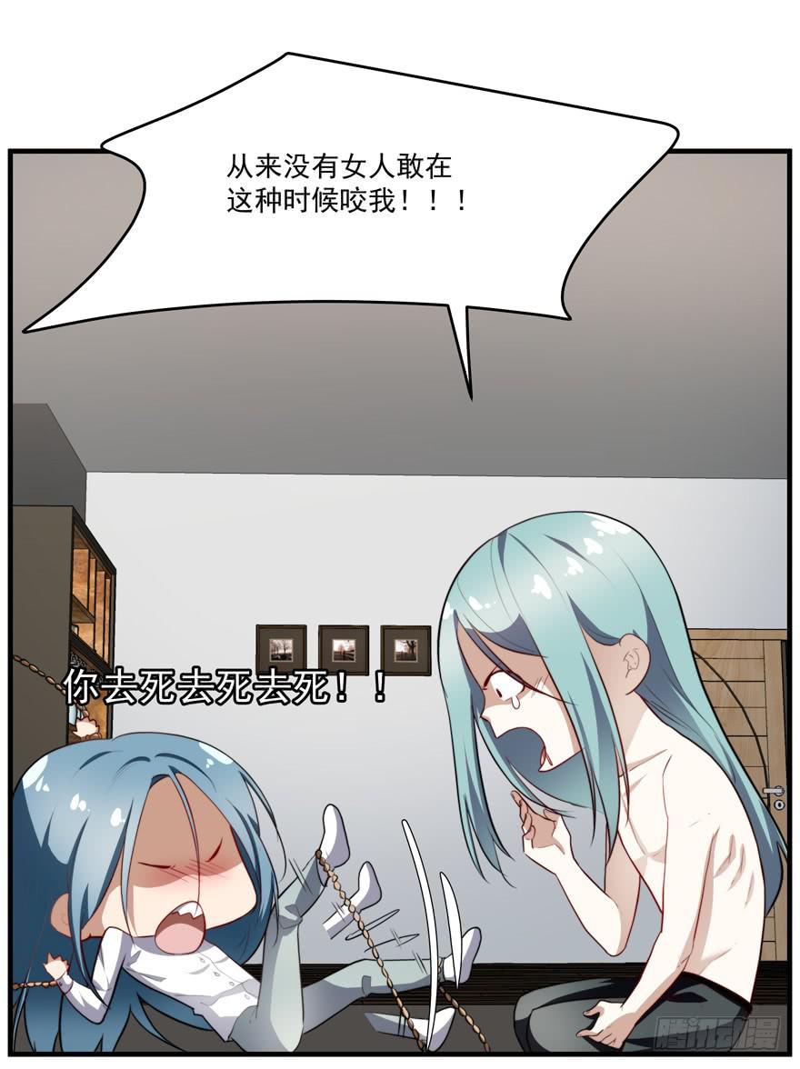 65.遇险-第67话