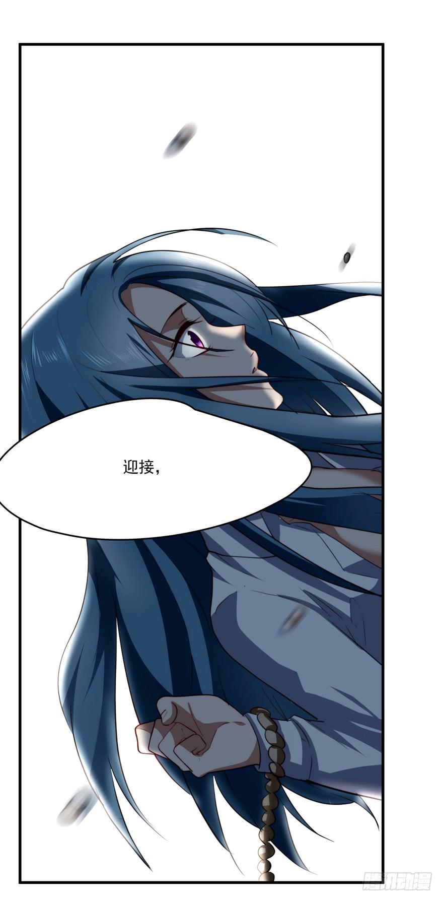 65.遇险-第67话