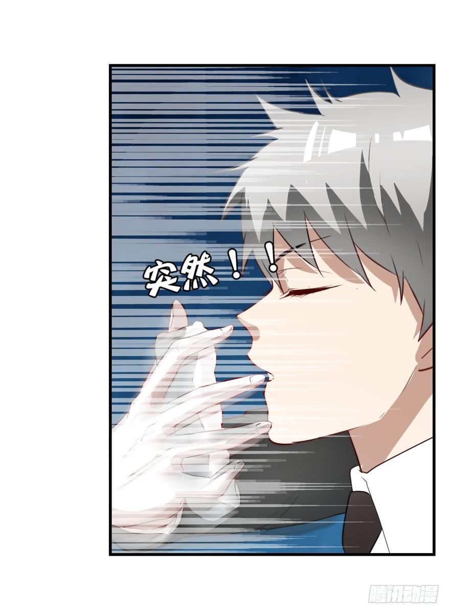 65.遇险-第67话