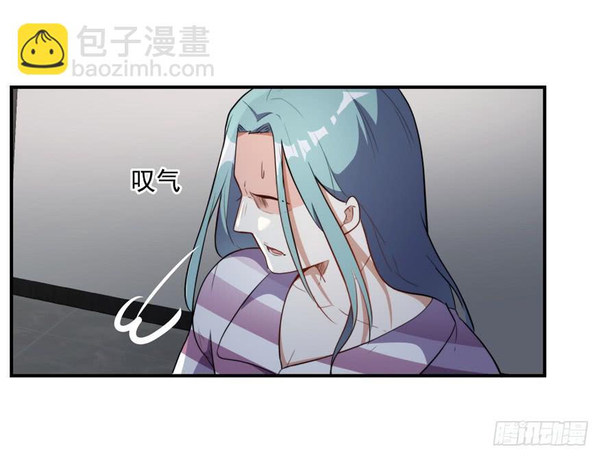 68.跑来跑去-第71话