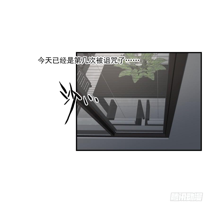 68.跑来跑去-第71话