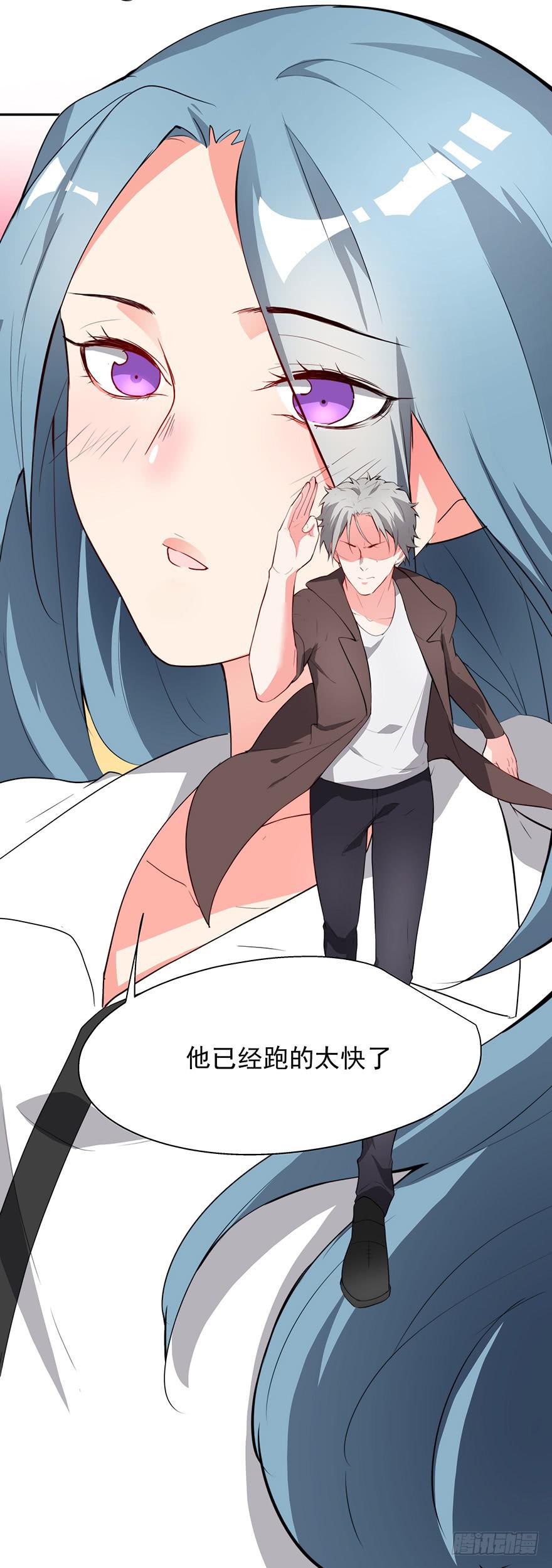 70.祝你好运-第73话