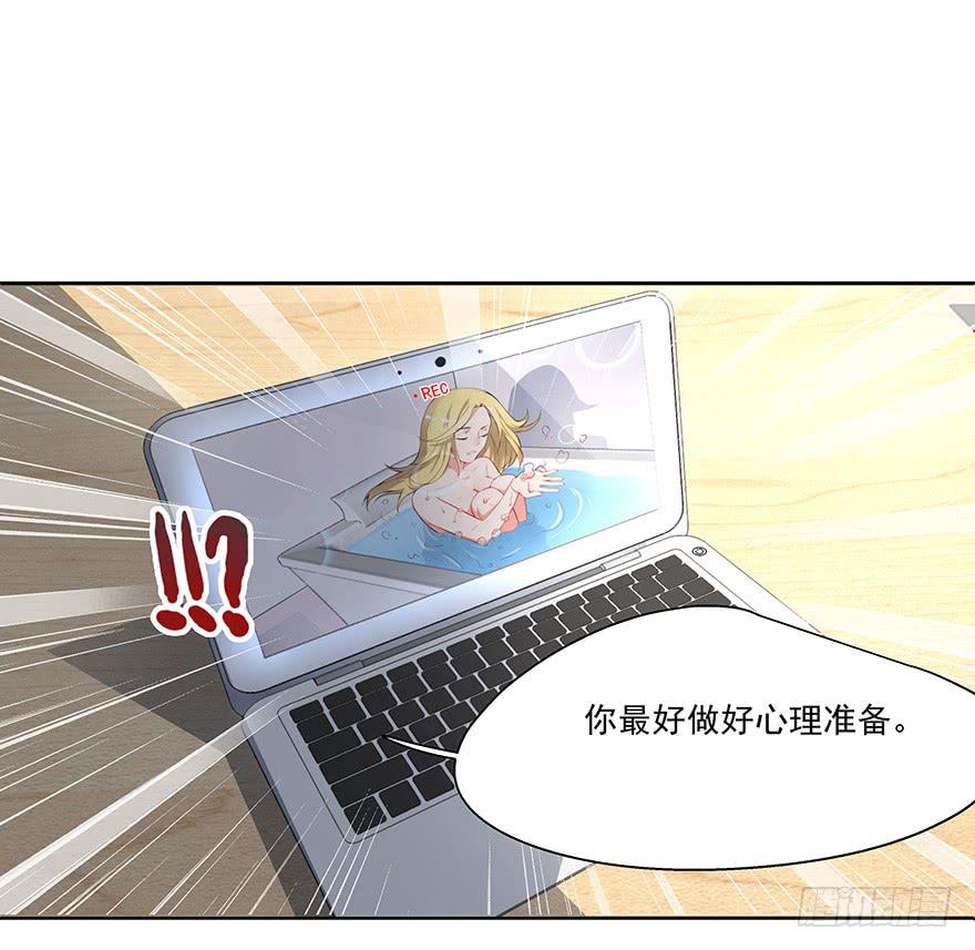70.祝你好运-第73话