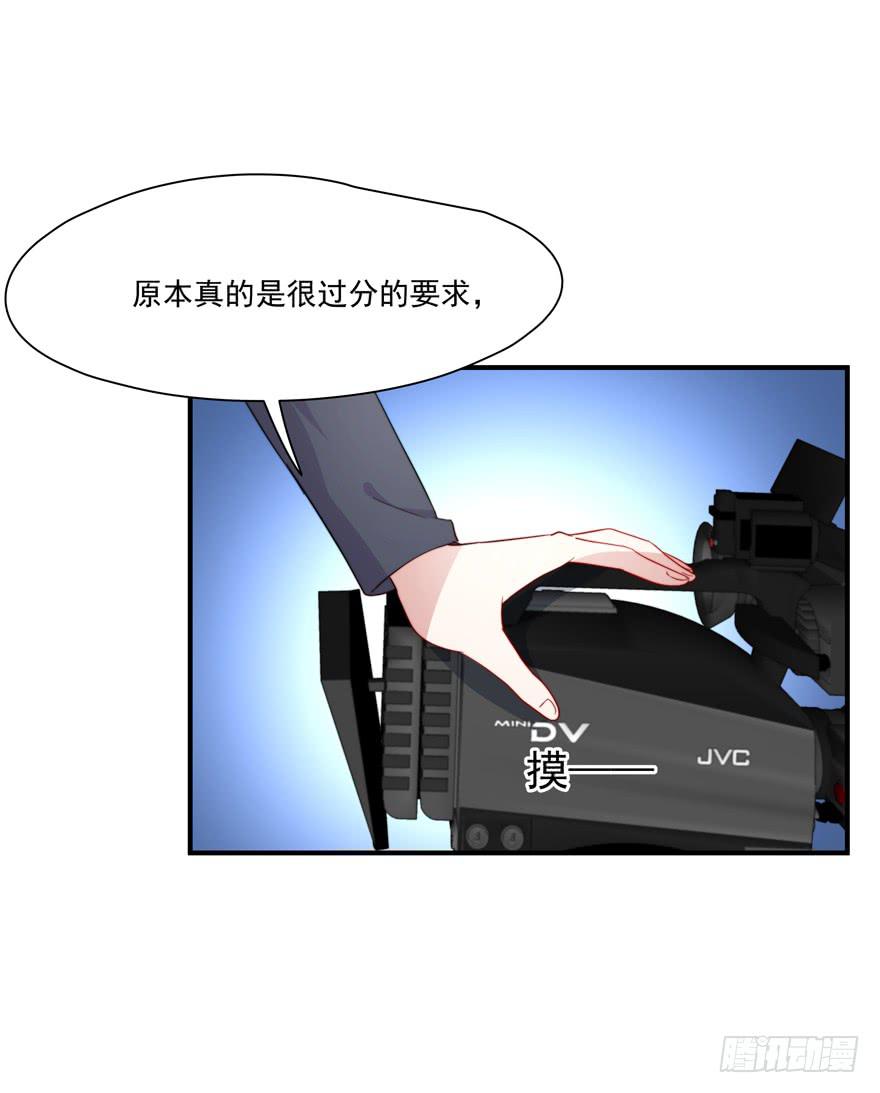 72.不要放弃-第75话