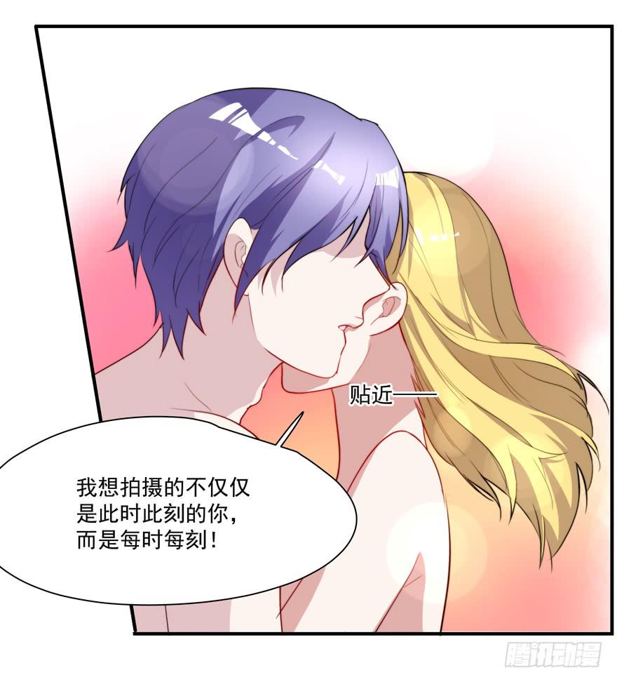 72.不要放弃-第75话