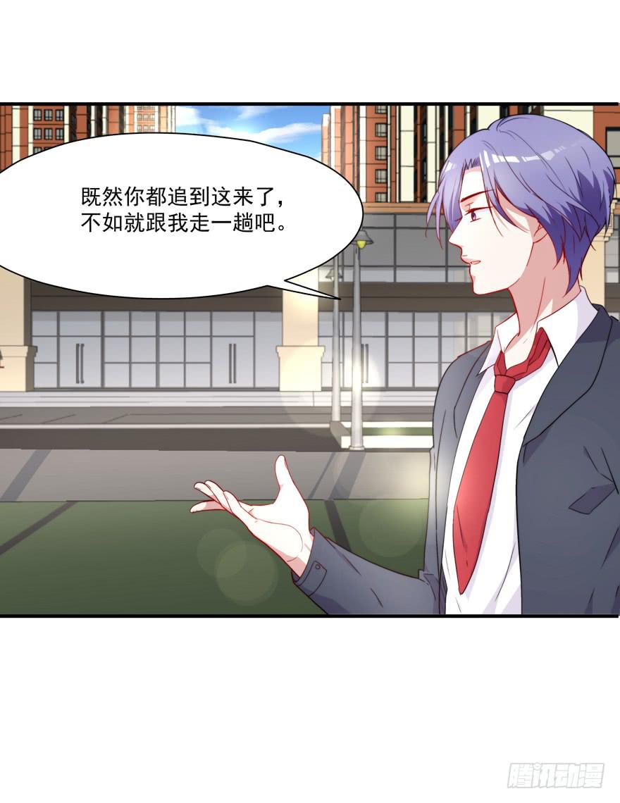 72.不要放弃-第75话