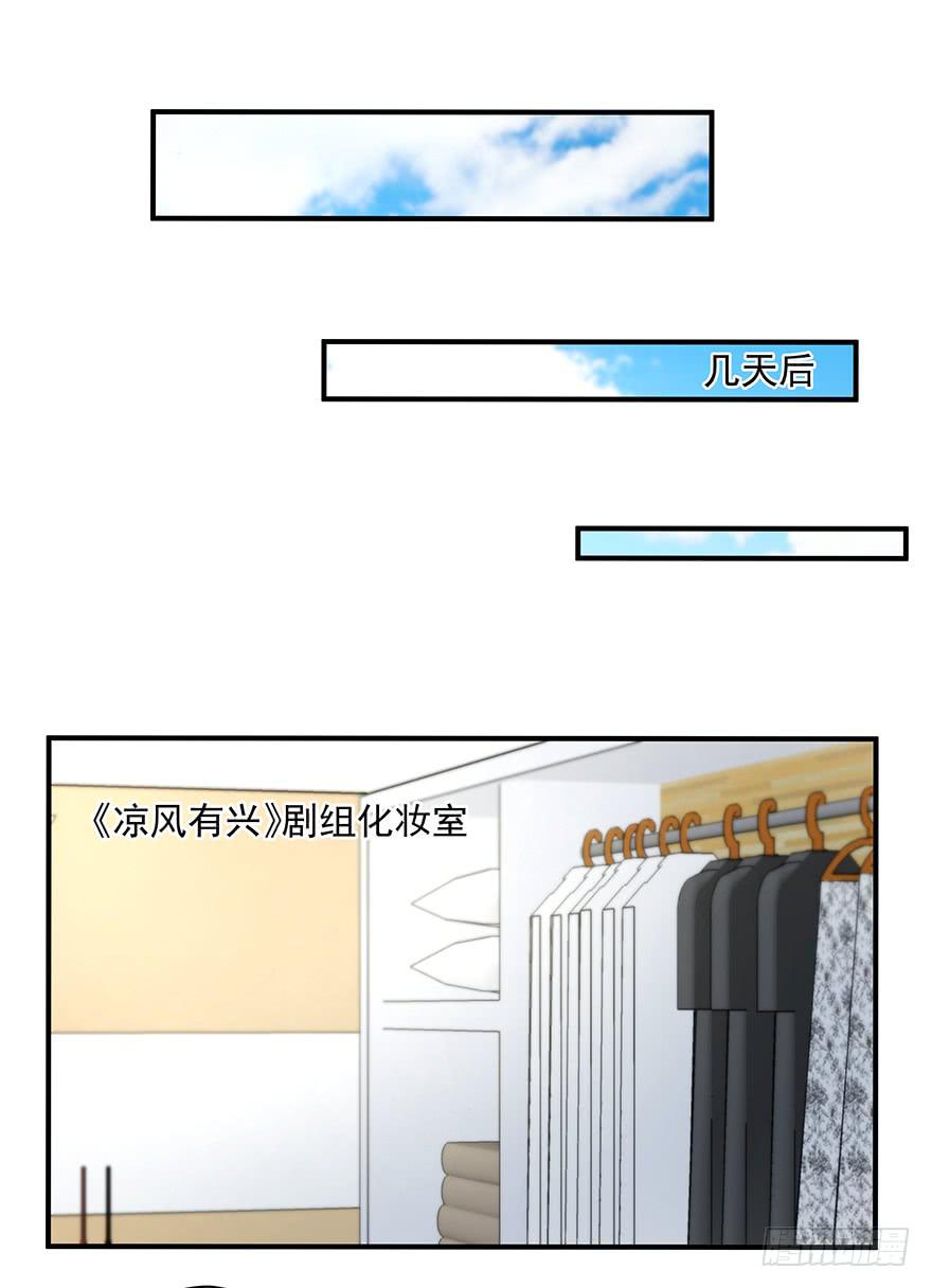 74.再帮我一次-第77话