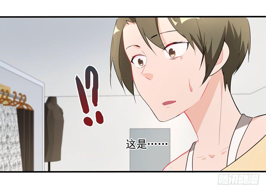 74.再帮我一次-第77话