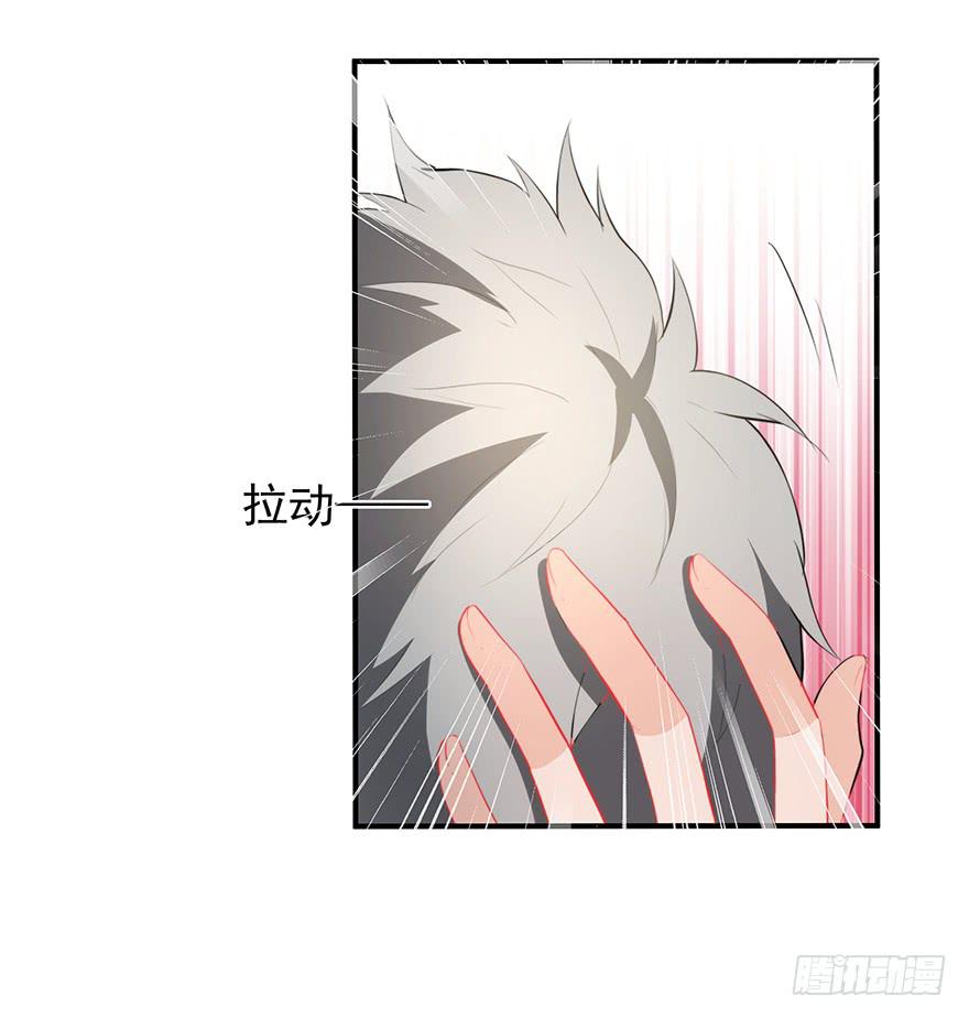 74.再帮我一次-第77话