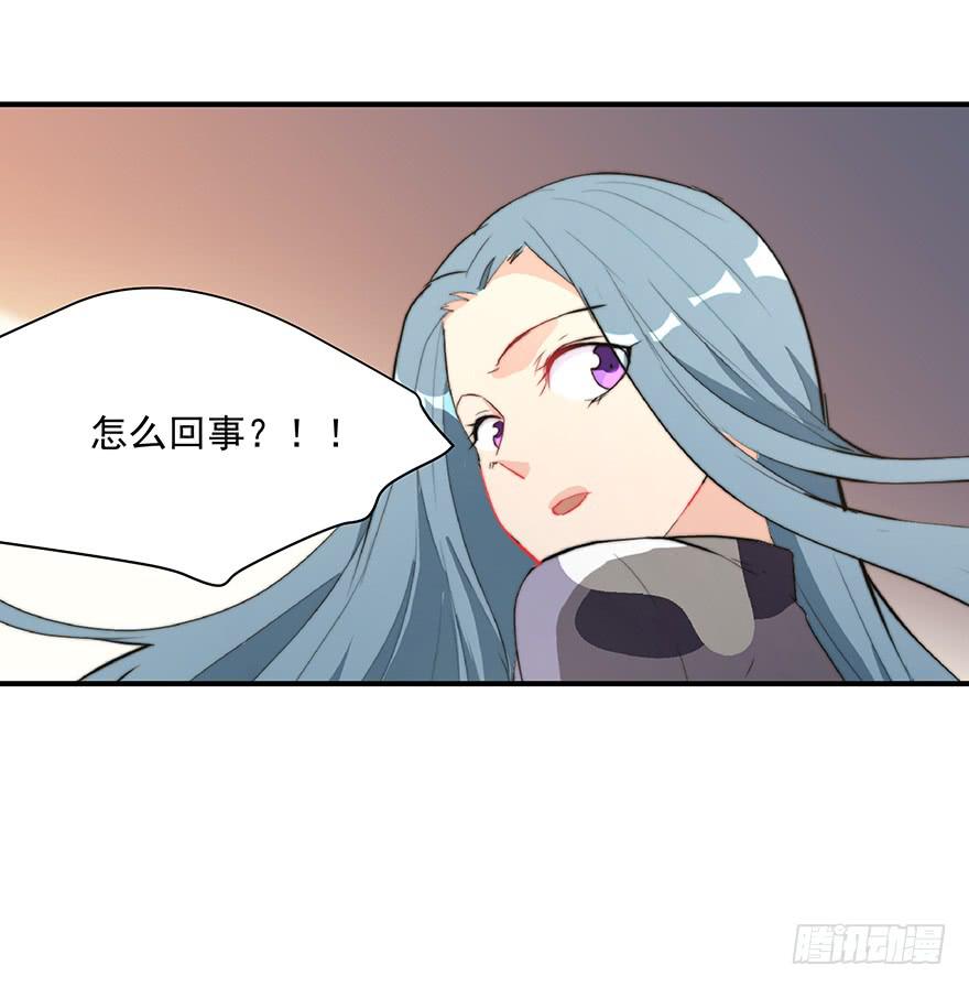 74.再帮我一次-第77话