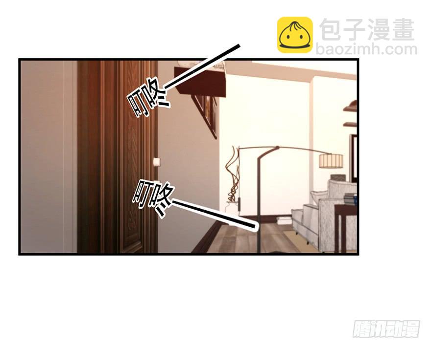 76.离她远点-第79话