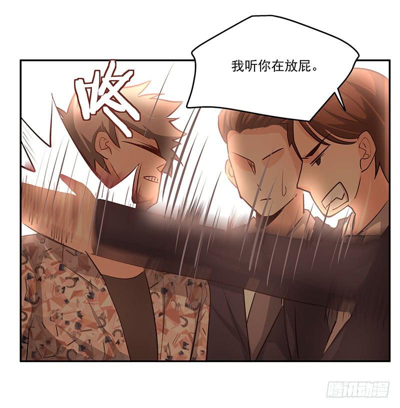 09.救命啊-第9话