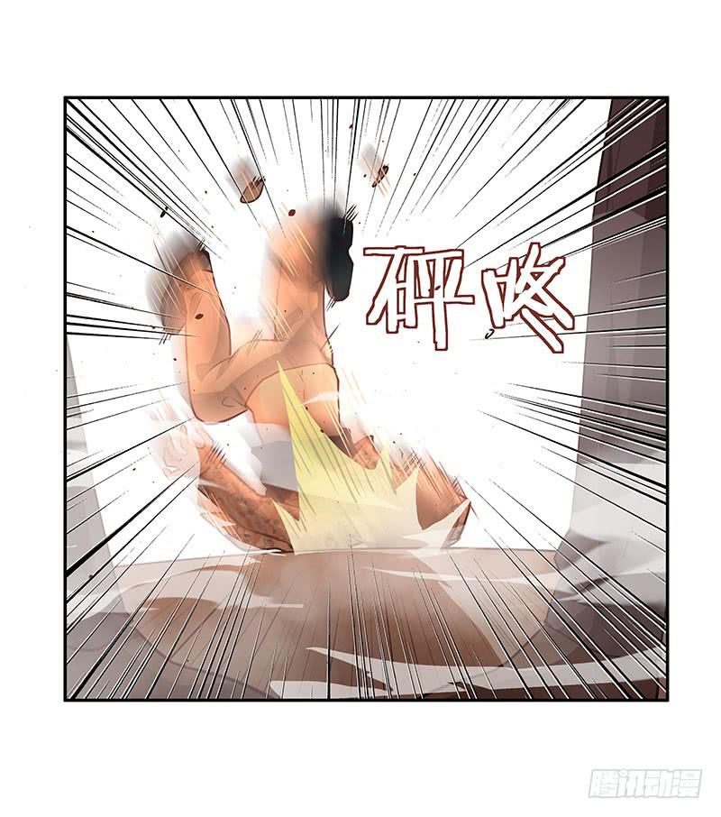 09.救命啊-第9话