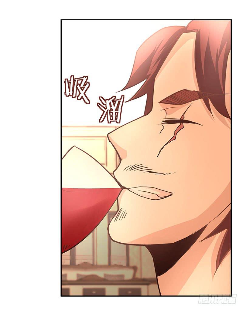09.救命啊-第9话