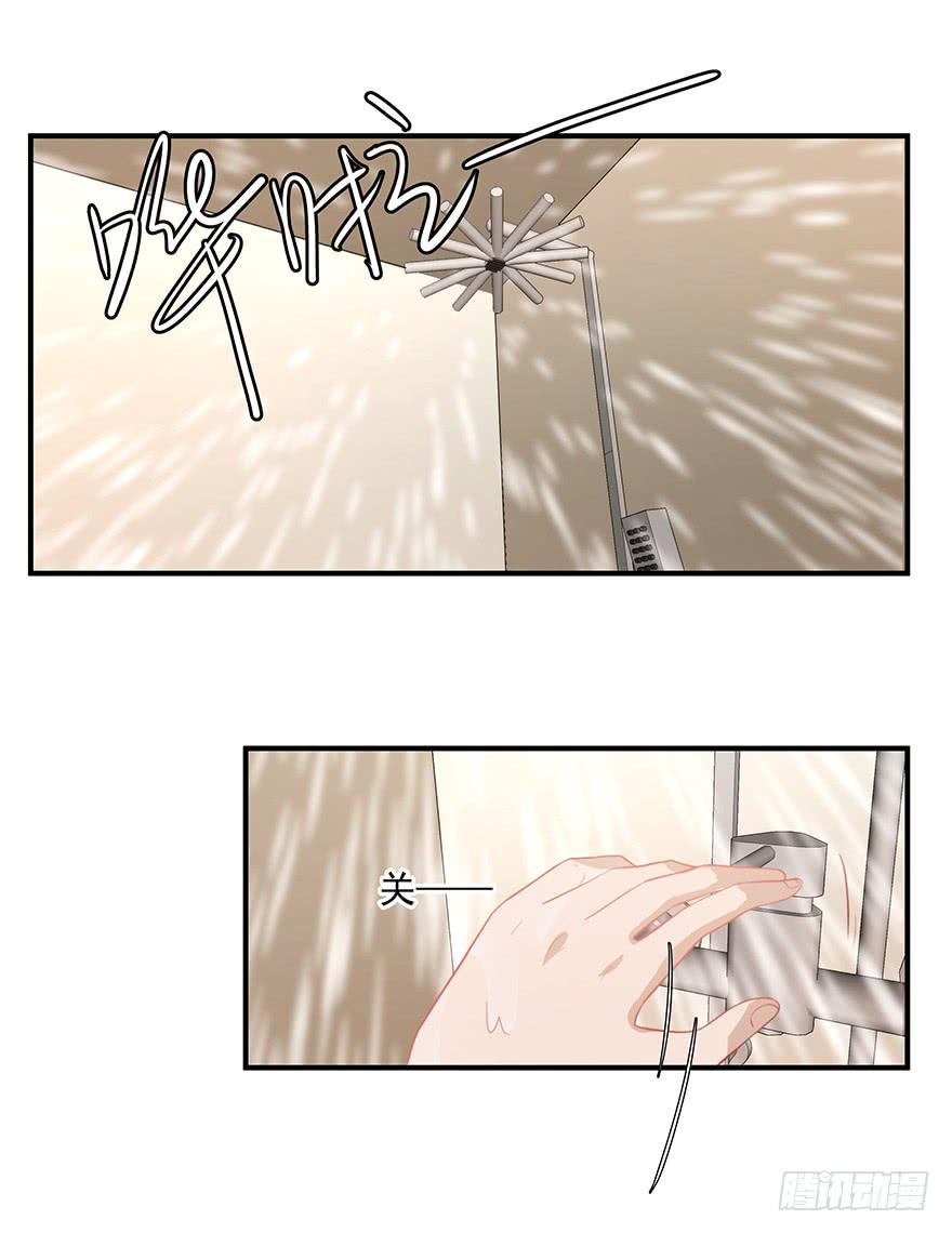 78.强行吻戏-第81话