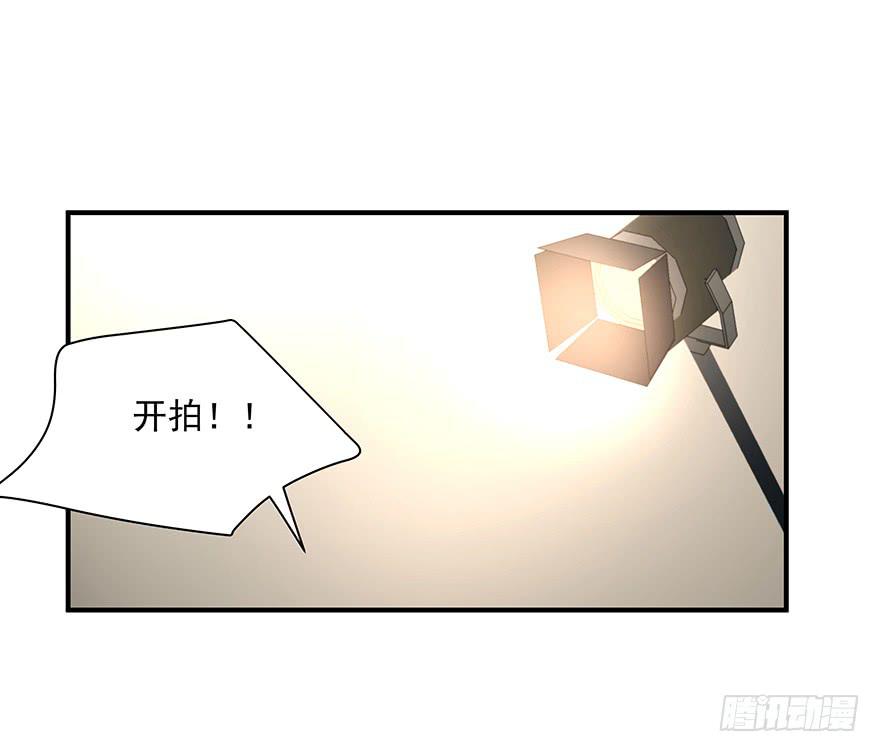 80.你男的女的！！(1/2)-第83话