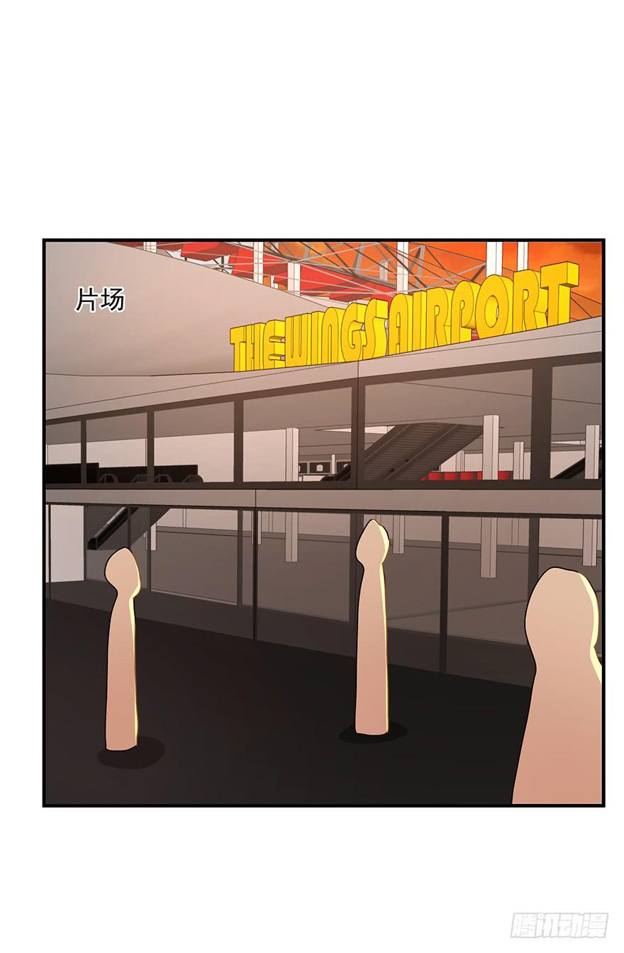 82.两个范姜！-第85话