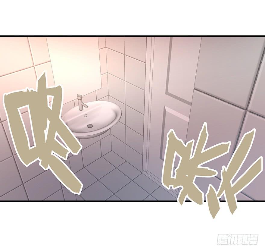 87.要挟-第87话