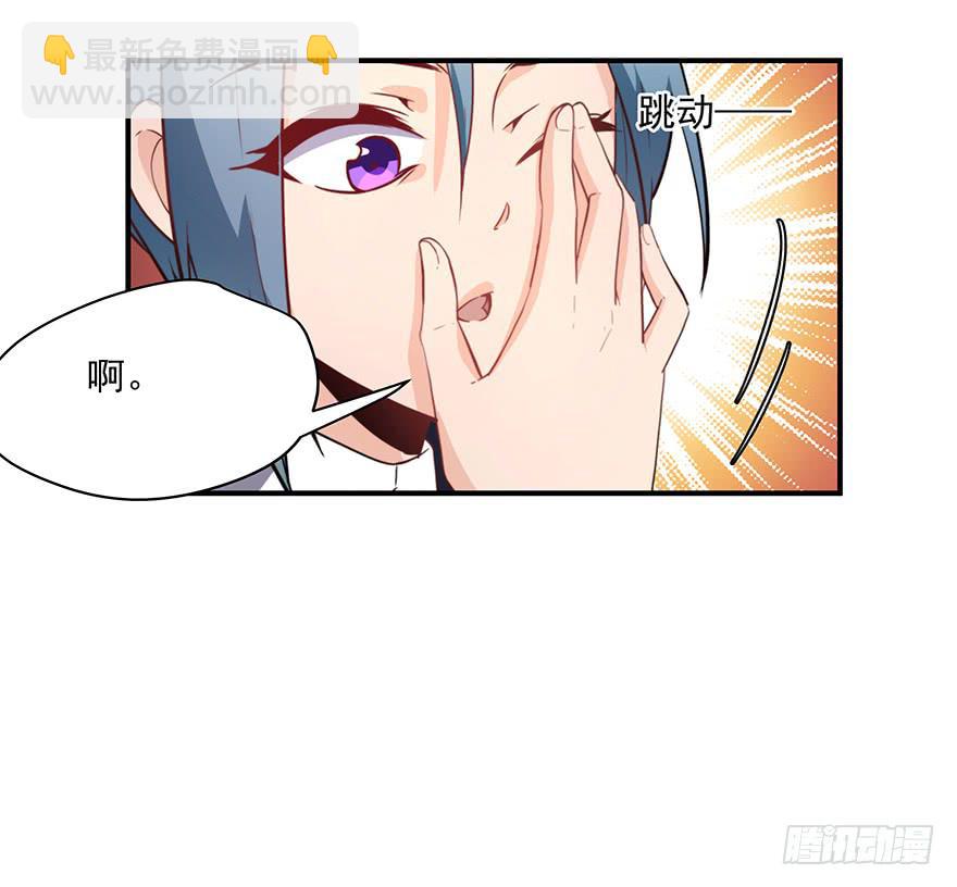93.添乱(1/2)-第93话