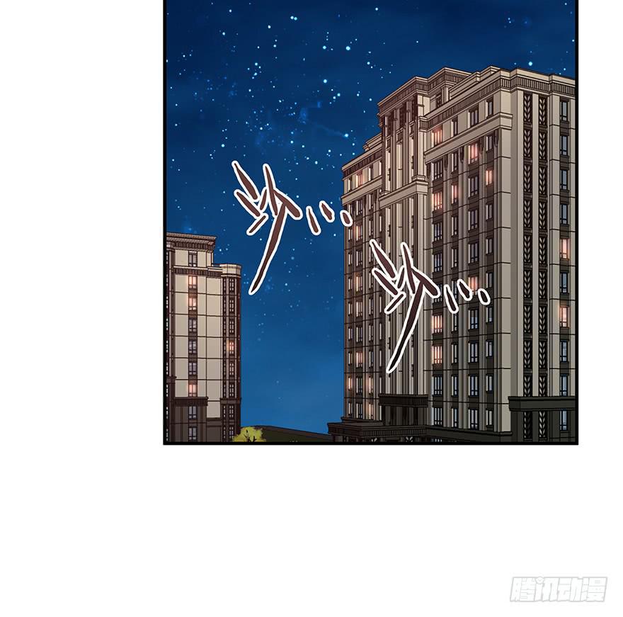 93.添乱(1/2)-第93话