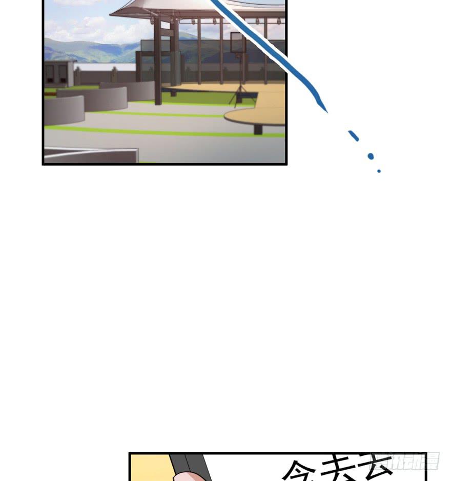 93.添乱(1/2)-第93话