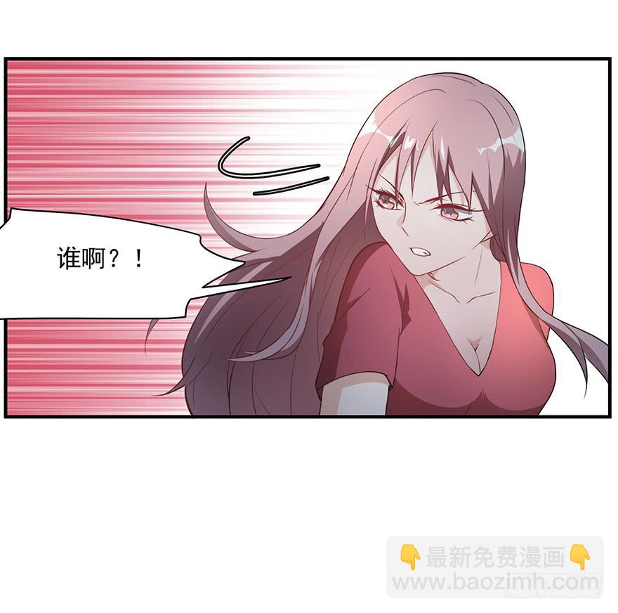 93.添乱(1/2)-第93话
