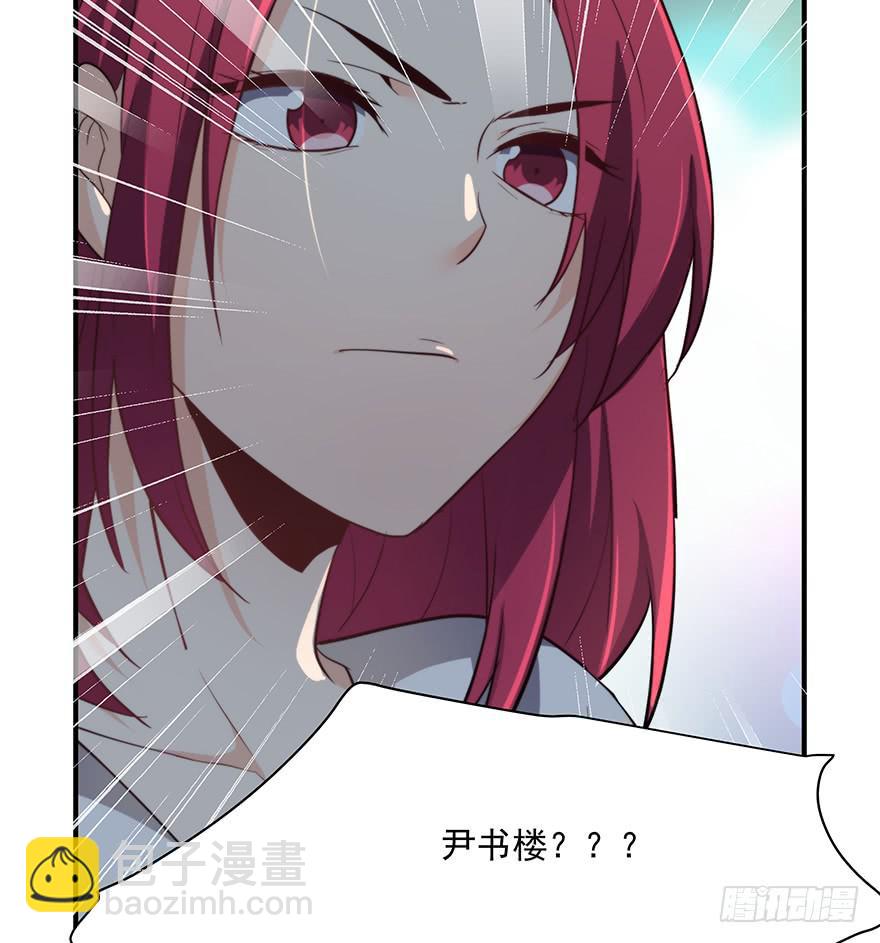 93.添乱(1/2)-第93话