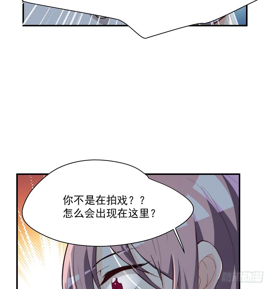 93.添乱(1/2)-第93话