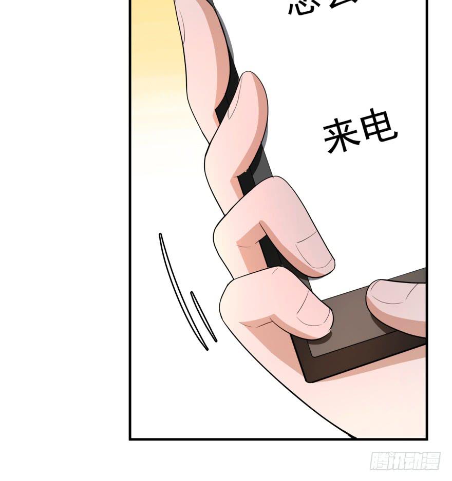 93.添乱(1/2)-第93话