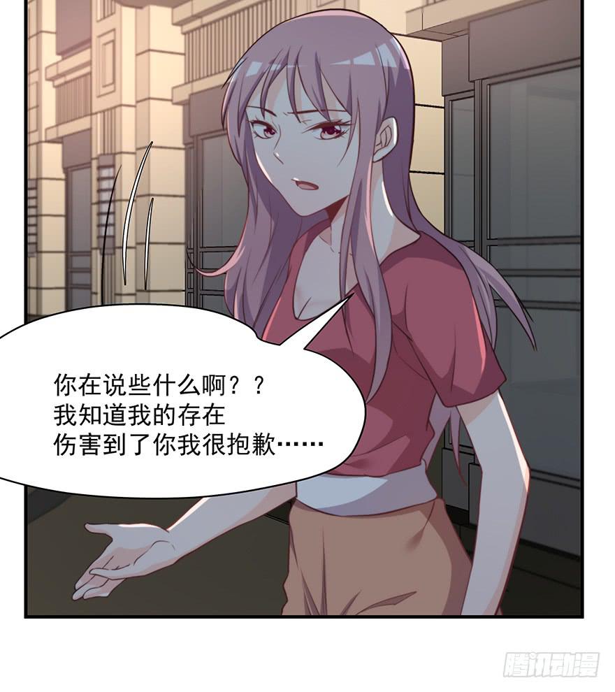93.添乱(1/2)-第93话