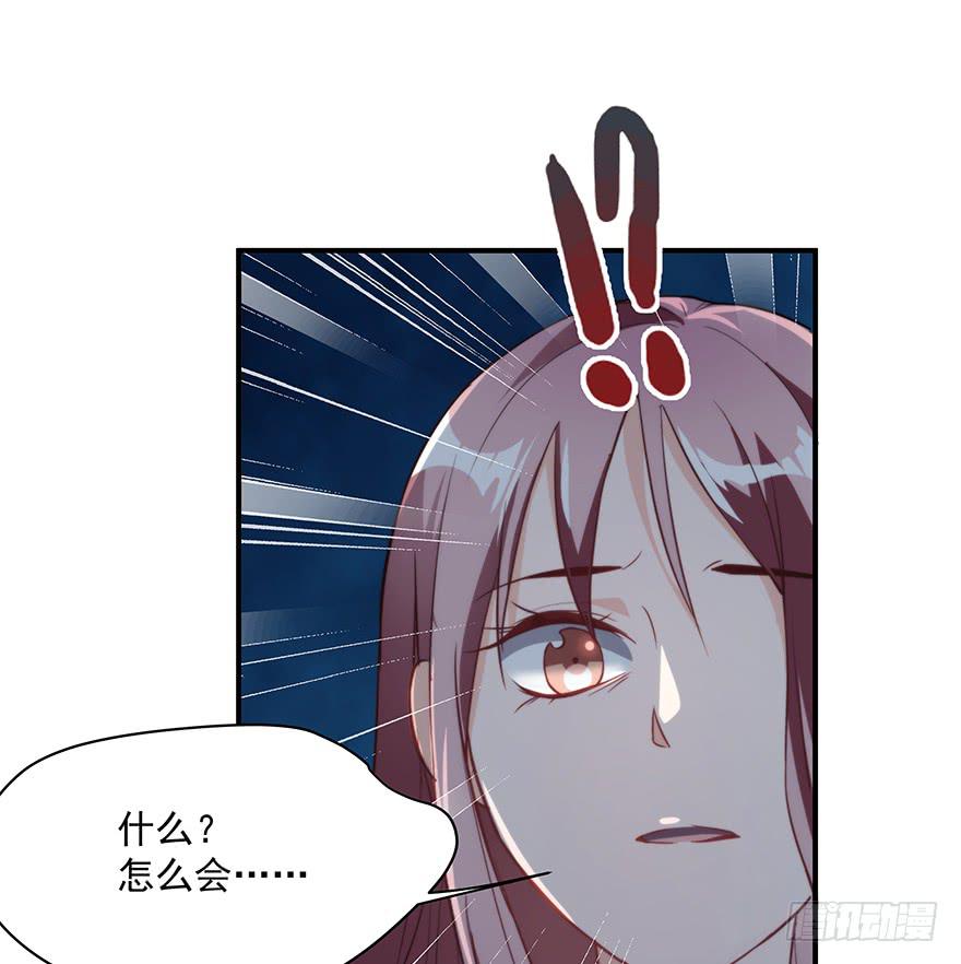 93.添乱(1/2)-第93话