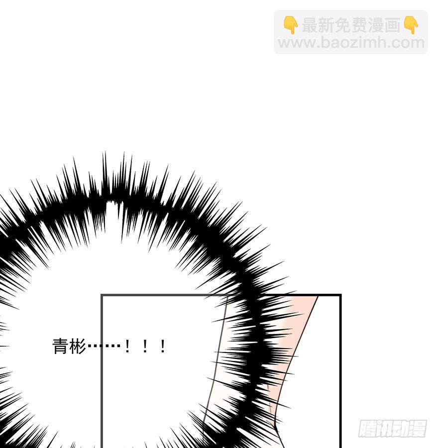 93.添乱(1/2)-第93话