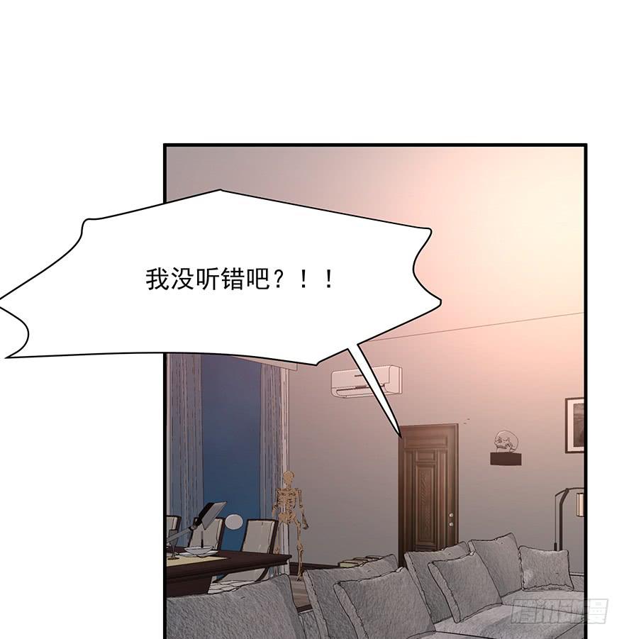 93.添乱(1/2)-第93话