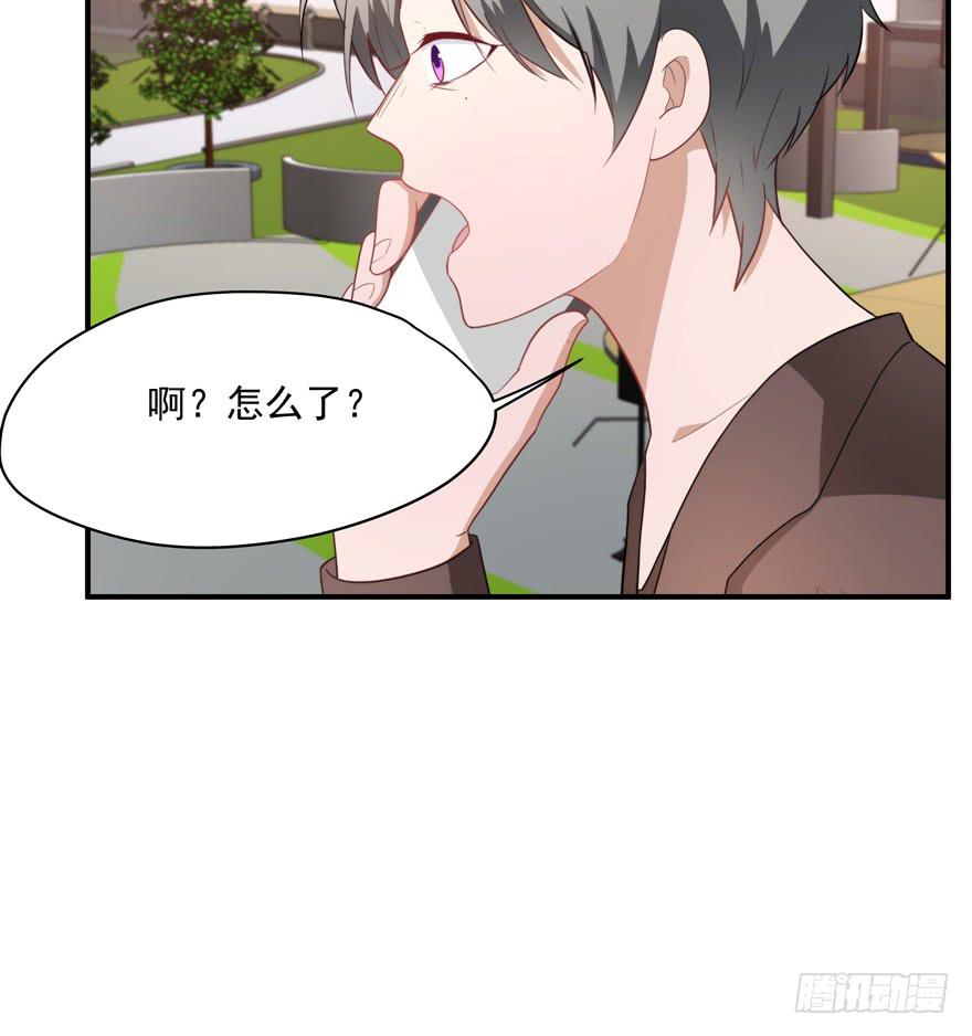 93.添乱(1/2)-第93话