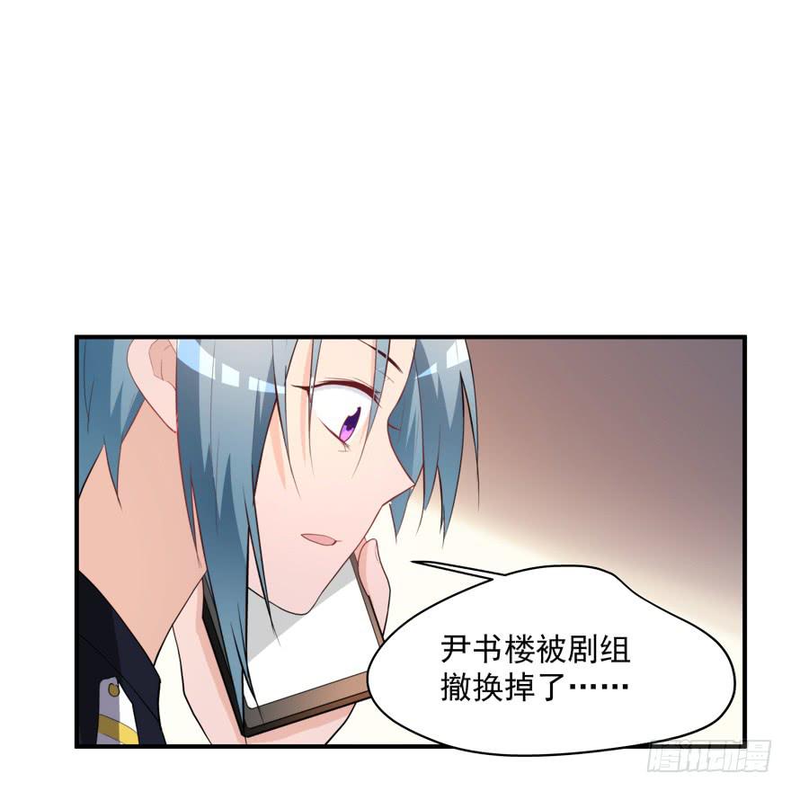 93.添乱(1/2)-第93话