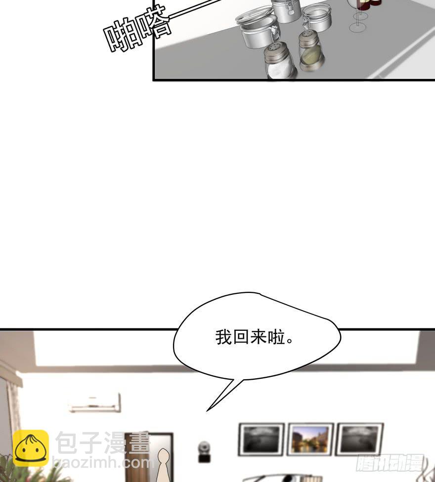 95.我喜欢你(1/2)-第95话