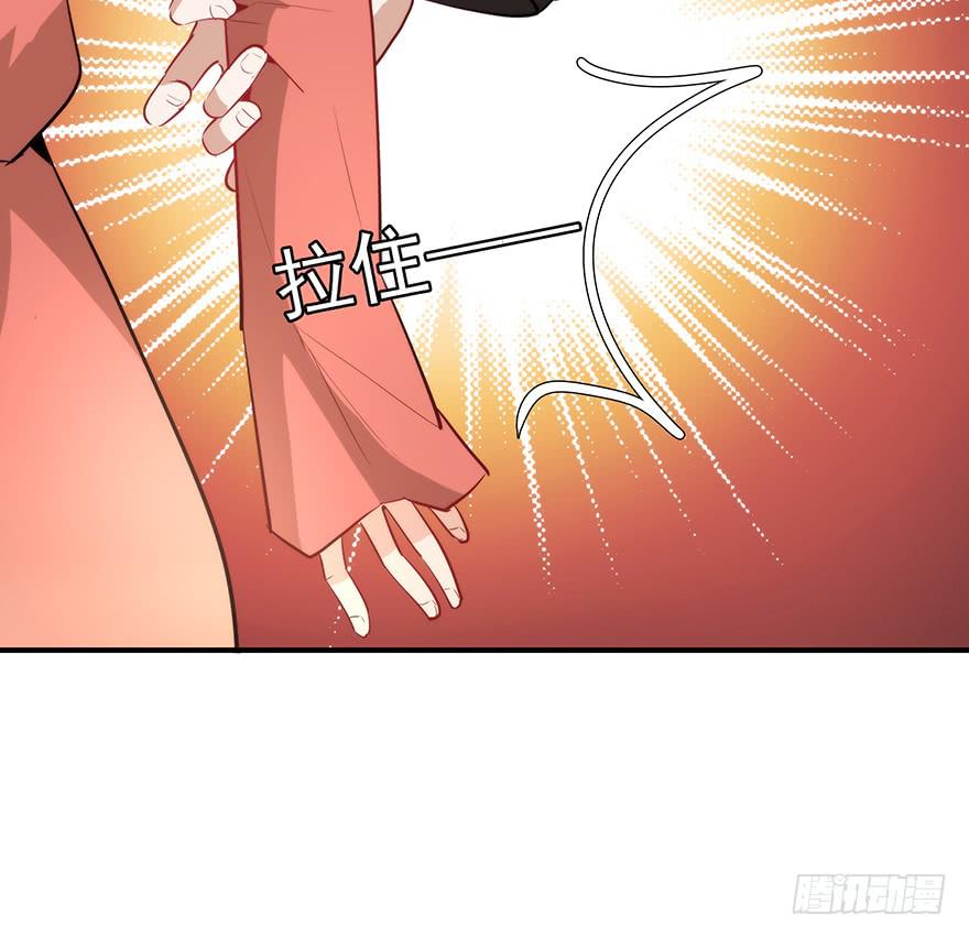 95.我喜欢你(1/2)-第95话