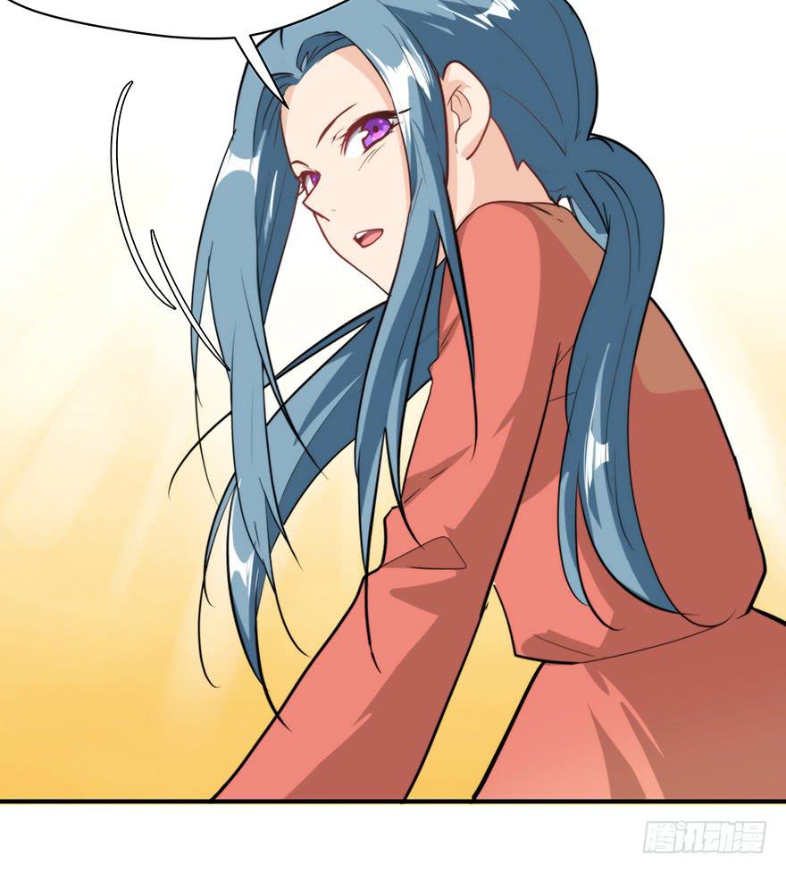 95.我喜欢你(1/2)-第95话
