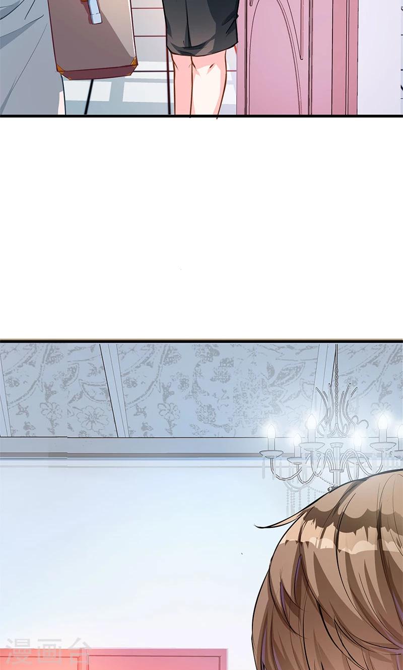 第2话 续约-第3话