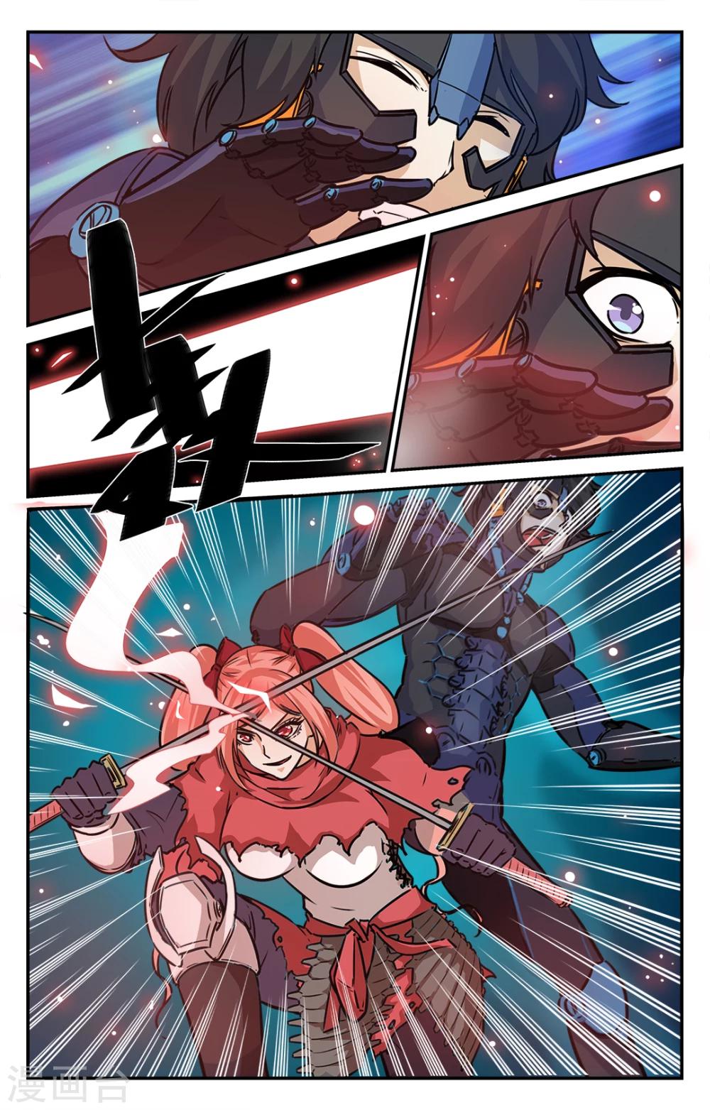 第36话-第37话