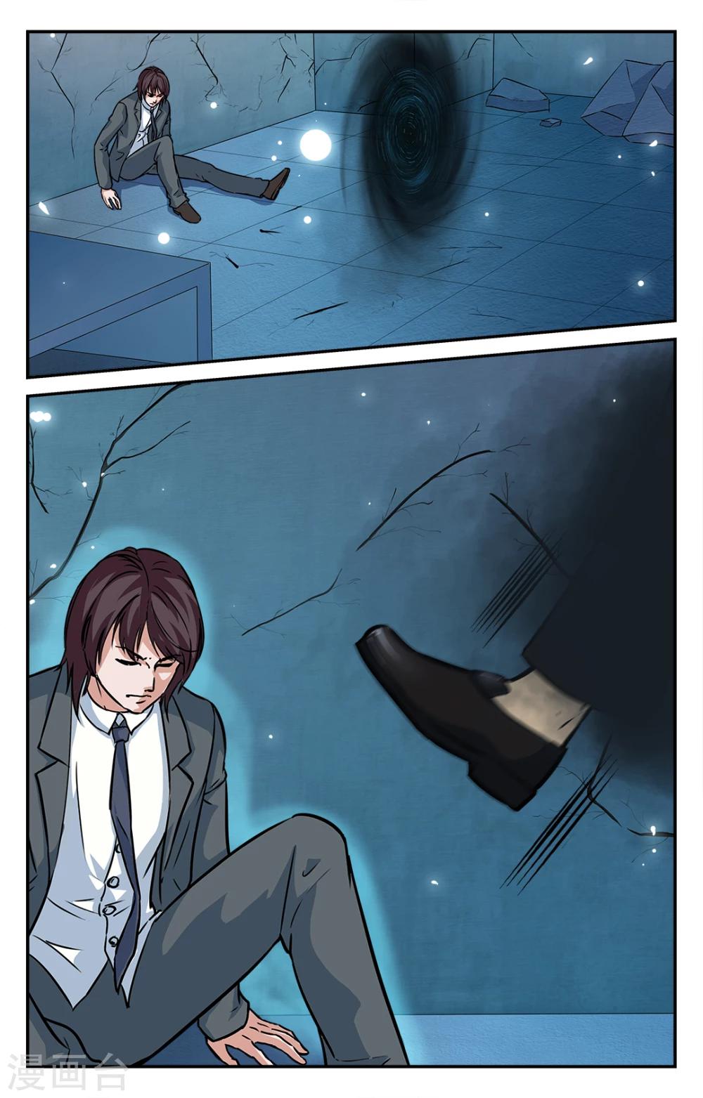 第36话-第37话