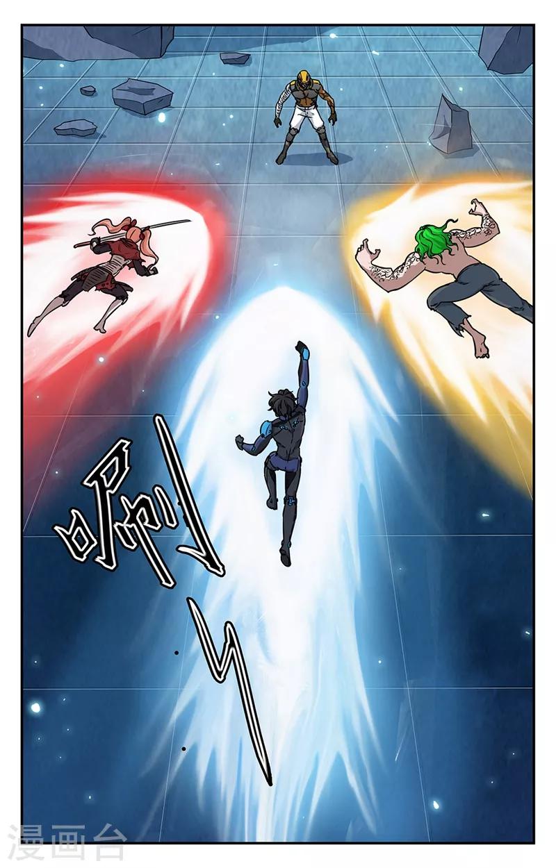 第38话-第39话