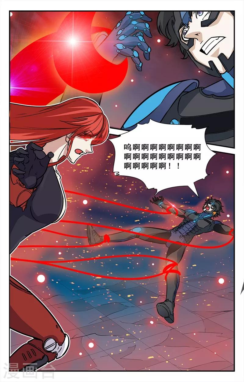 第40话-第41话