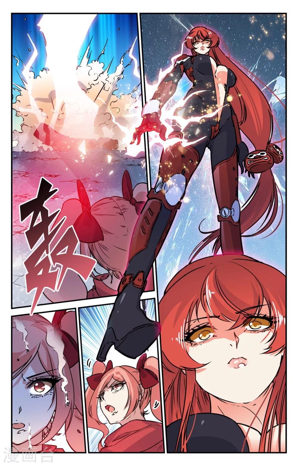 第2季8话-第53话