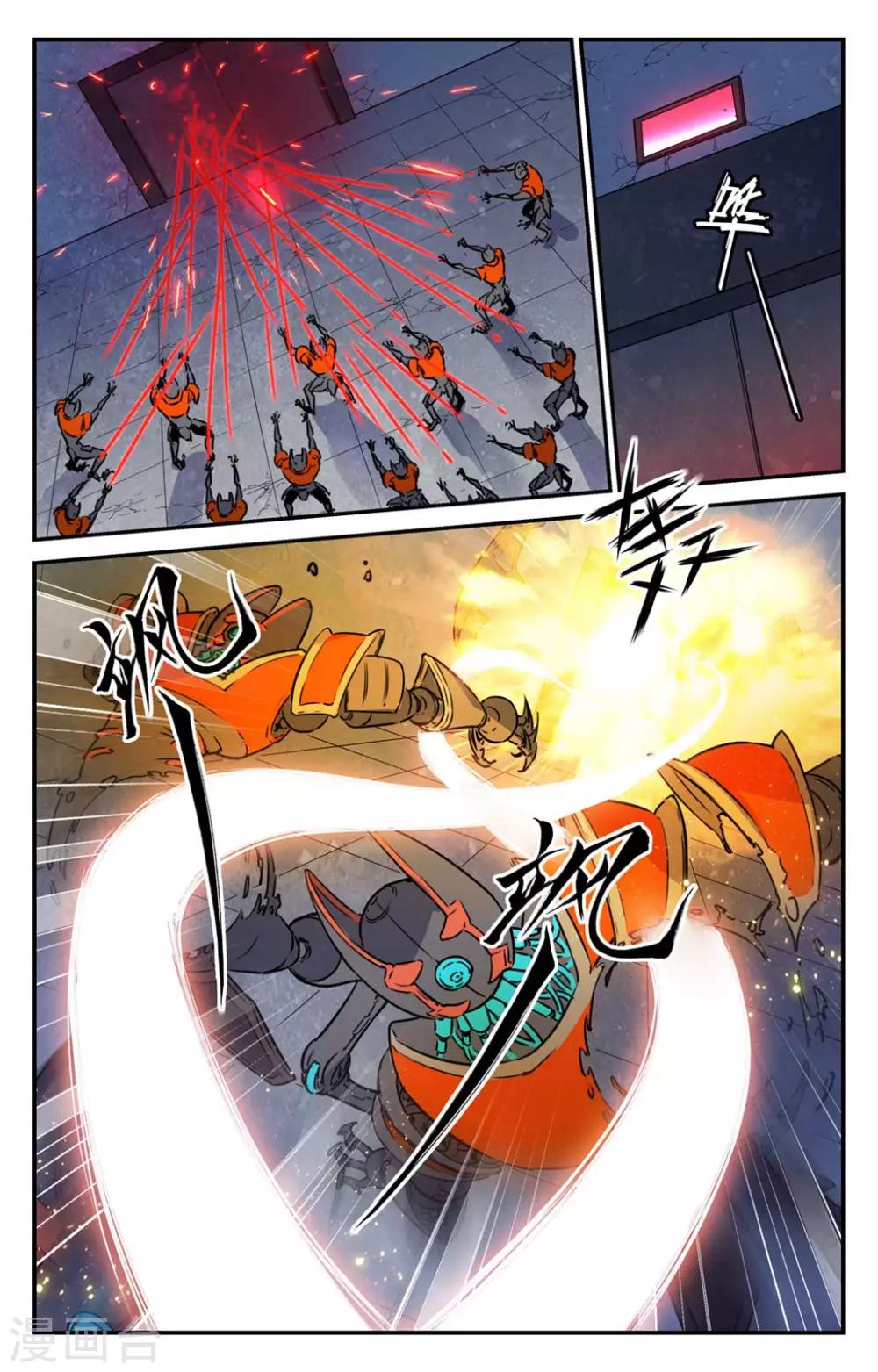 第2季10话-第55话