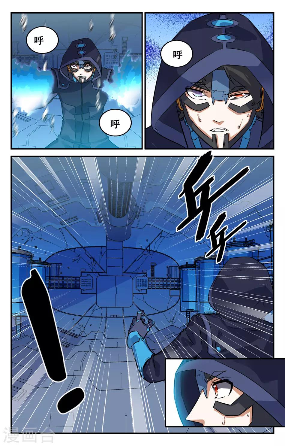 第2季17话-第63话