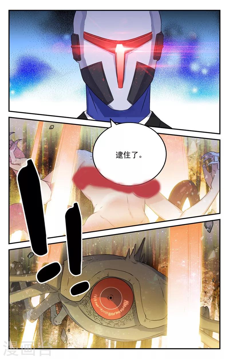 第2季27话-第73话